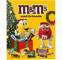 Адвент календарь m&m - купить недорого на Prom.ua: цены, акции и отзывы ...
