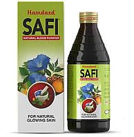 Сироп Сафі Safi для очищення крові HAMDARD 100мл