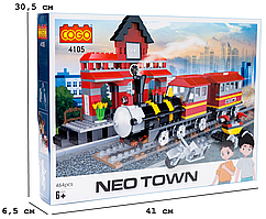 Конструктор "Місто" (464 елм.) Паровоз/COGO