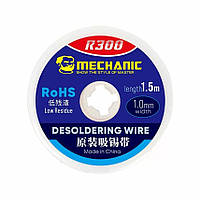 Стрічка для випаювання Mechanic R300 1015, (Ш) 1,0 мм, (Д) 1,5 м