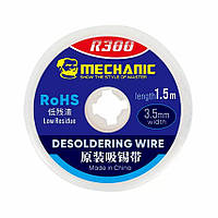 Стрічка для випаювання Mechanic R300 3515, (Ш) 3,5 мм, (Д) 1,5 м