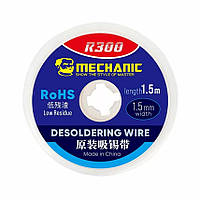 Стрічка для випаювання Mechanic R300 1515, (Ш) 1,5 мм, (Д) 1,5 м