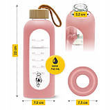 Пляшка для води спортивна 4FIZJO 750 мл скляна Pink (P-5905973404204), фото 3