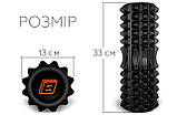 Масажний ролик EasyFit Solid Roller v.1.2s 33х13 см чорний, фото 4
