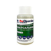 Універсальний концентрат (50 мл)