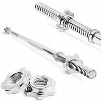 Гриф для штанги прямого 4FIZJO 150 см 25 мм (P-5905973401142)