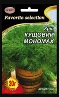 Насіння Кріп ультраранній сорт Мономах 20 г НК Еліт