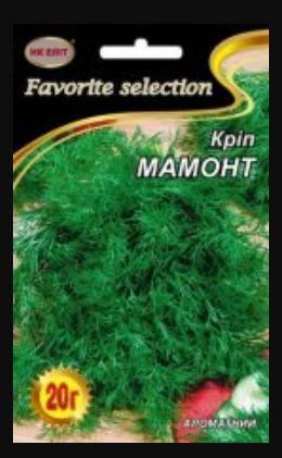Насіння Кріп ранньостиглий сорт Мамонт 20 г НК Еліт