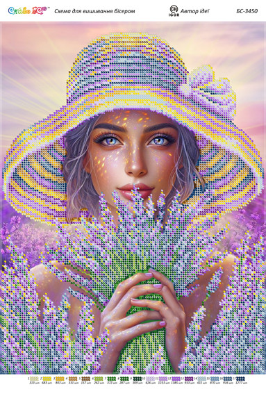 БС-3450 Дівчина з букетом лаванди І (частк. вишивка). Схема для вишивки бісером, фото 1