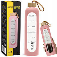 Пляшка для води спортивна 4FIZJO 1000 мл скляна Pink (P-5905973403887)