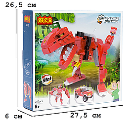 Конструктор "Креативність" (262 елм.) Тиранозавр