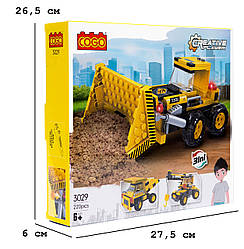 Конструктор "Креативність" (220 елм.) Бульдозер