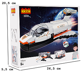 Конструктор "Креативність" (168 елм.) Космічний корабель / COGO