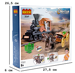 Конструктор "Креативність" (212 елм.) Золотошукач / COGO