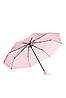 Парасолька механічна пудрового кольору 194295P, фото 2
