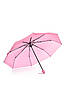 Парасолька механічна рожевого кольору 194297P, фото 2
