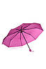 Парасолька механічна фіолетового кольору 194299P, фото 2
