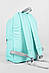 Рюкзак дитячий текстильний м'ятного кольору 190132M, фото 3
