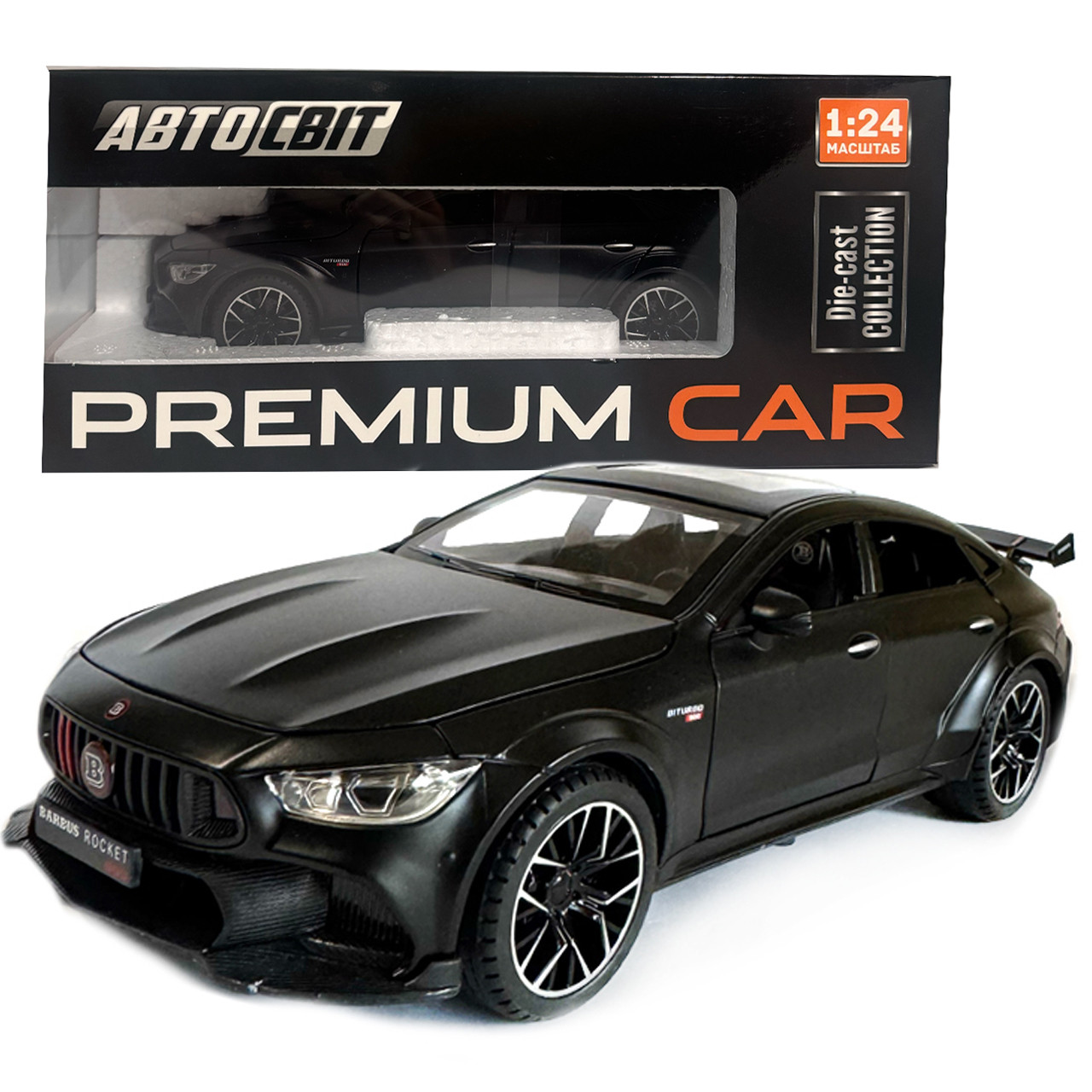 Машинка металева Mercedes-Benz BRABUS ROCKET 900 Мерседес Брабус чорна 1:24 світло звук відкр двері баг капот 20*9*7см (AP-2099), фото 1