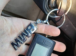 Металічний брелок з логотипом BMW для Тюнінг BMW