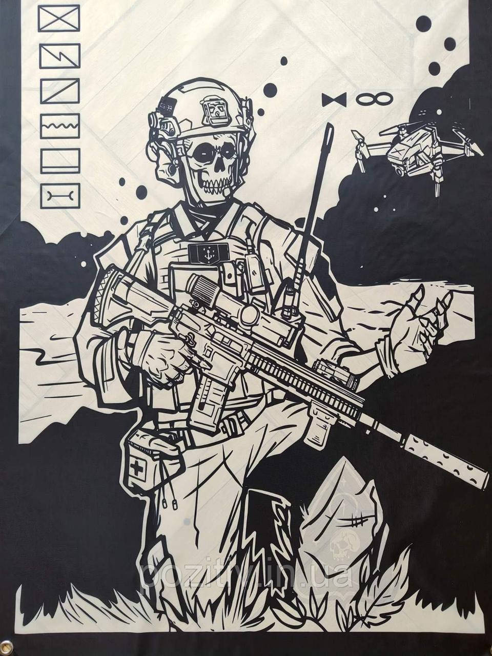 Прапор Аеророзвідка з FPV дроном на люверсах, фото 1