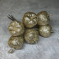 Декоративний букет- Яблук (блискітки) 6 шт, 12 см, шампань, Золотий