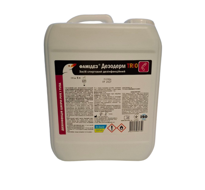 Фамідез Дезодерм Trio 5л спиртовий розчин для дезінфекції шкіри, фото 1