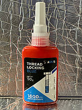 Фіксатор різьби AXXIS 50г синій демонтуємий VSB-025