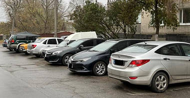 Автомобілі б/в
