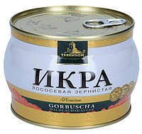 Ікра Горбуші Zarendom Premium 500гр