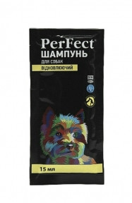 Шампунь для собак відновлюючий ТМ "PerFect" 15 мл №40