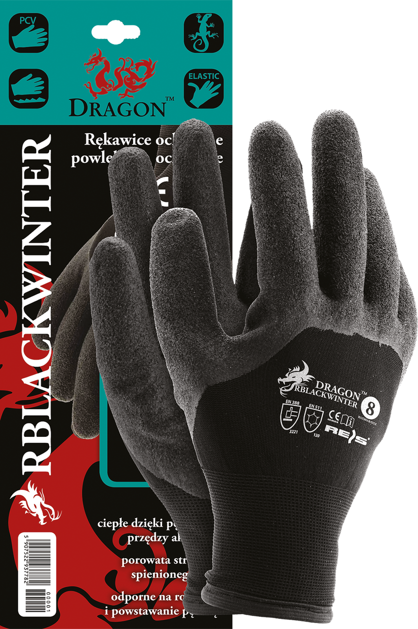 Робочі рукавички утеплені проклеєні RBLACKWINTER BB