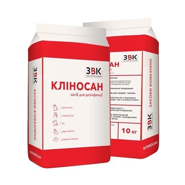 Кліносан 10 кг, фото 1