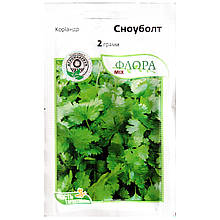 Насіння коріандру (кінзи) середньостиглого "Сноуболт" (2 г) від Moravoseed, Чехія