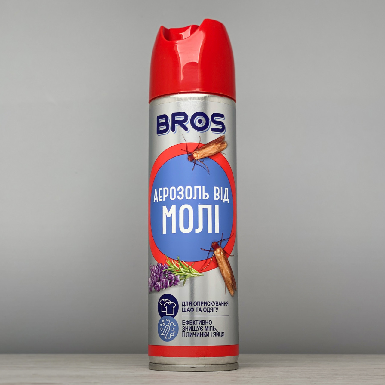Дезінсектор Аерозоль від молі 150 мл Bros, фото 1
