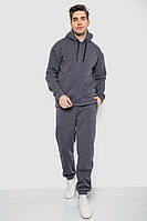 Мужской Спортивный Костюм Худи Брюки Серый Однотонный Комплект На Утепленный Флисе Sellia Чоловічий Спортивний