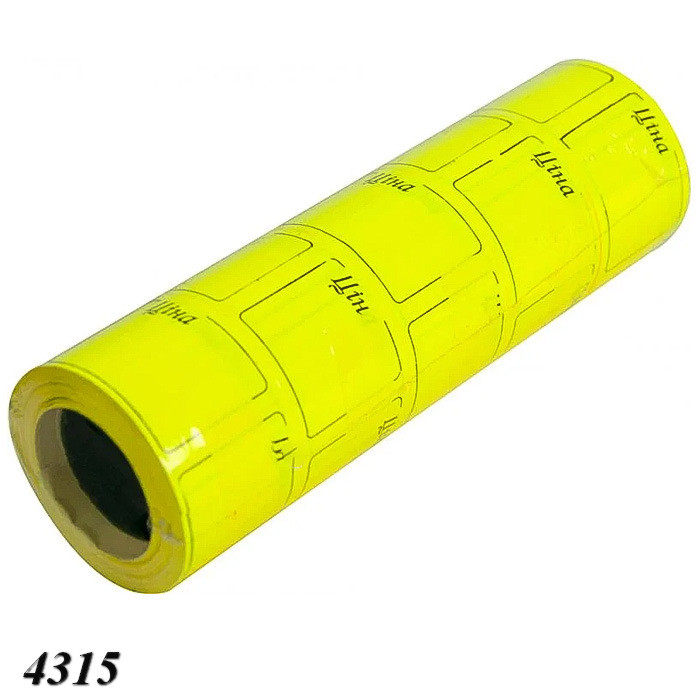 Цінник рамка 36х29 мм 6 м Жовтий (5шт), фото 1