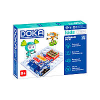 Конструктор детский электронный Doka Поймай движение! D70705
