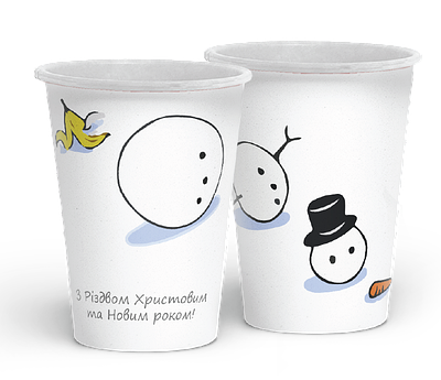 Стакан 1-шаровий "Зимовий" на 400 мл (50 шт/уп)