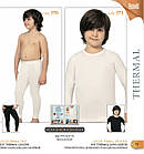 Дитячі термокальсони чорні Namaldi THERMAL зимові, виробництво Туреччина, фото 2