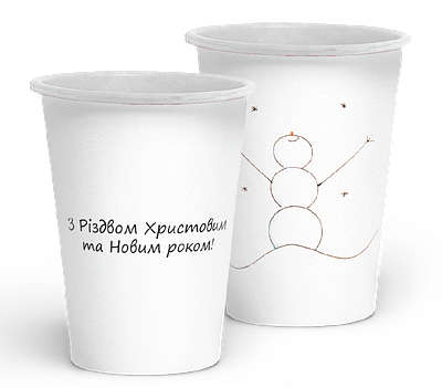 Стакан 1-шаровий "Зимовий" на 500 мл (50 шт/уп)