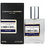 Carolina Herrera Good Girl Perfume Newly жіночий 58 мл, фото 3