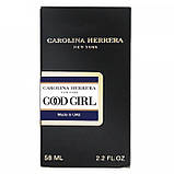 Carolina Herrera Good Girl Perfume Newly жіночий 58 мл, фото 5