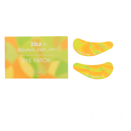 ZOLA x Yuliya Lash Vin Багатофункціональні силіконові патчі Зелено-помаранчеві