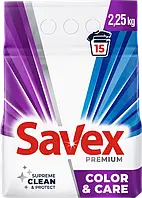 Савакс порошок 2,25 кг Color-care автомат/ручне прання