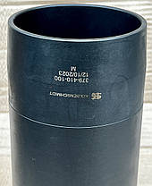 Поршнева Д 65 Д 240 Kolbenshmidt, фото 3