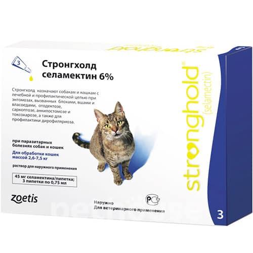 Стронгхолд 45 мг 6% коти 0,75 мл 2,6-7,5 кг No3 спот-он