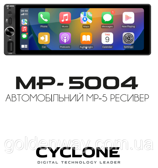 Автомагнітола 1DIN MP5 Cyclone MP-5004 Bluetooth великий екран Apple CarPlay Android Auto Wince вхід для камери, фото 1
