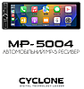 Автомагнітола 1DIN MP5 Cyclone MP-5004 Bluetooth великий екран Apple CarPlay Android Auto Wince вхід для камери, фото 2