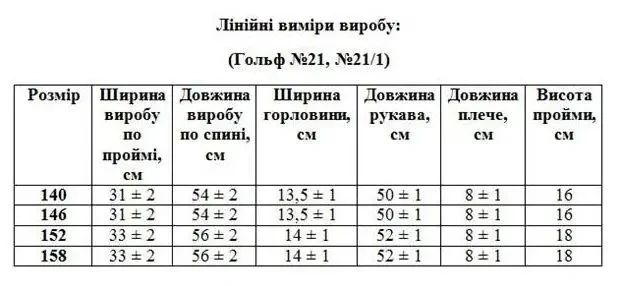 hjpvshyf_csnrf_yf_lbnzxbq_ujkma.webp